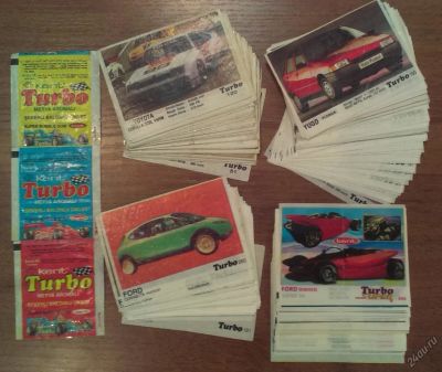 Лот: 3750220. Фото: 1. Вкладыши Turbo (Турбо) 242шт. Наклейки, карточки, вкладыши