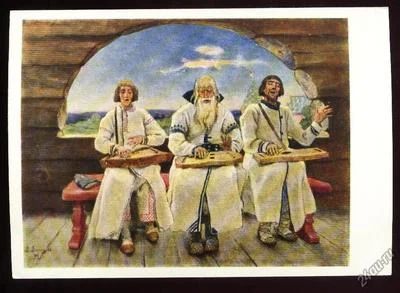 Лот: 4677070. Фото: 1. художественная открытка 1950-х... Открытки, конверты