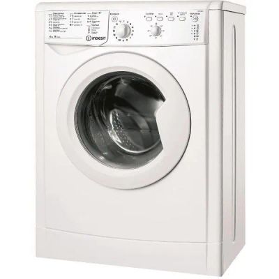 Лот: 24442457. Фото: 1. Стиральная машина Indesit IWUB... Стиральные машины