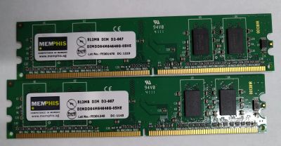 Лот: 20845098. Фото: 1. Модули памяти DIMM DDR2 512mb... Оперативная память