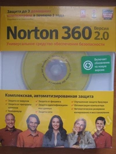 Лот: 389424. Фото: 1. Антивирус Norton 360. Системные