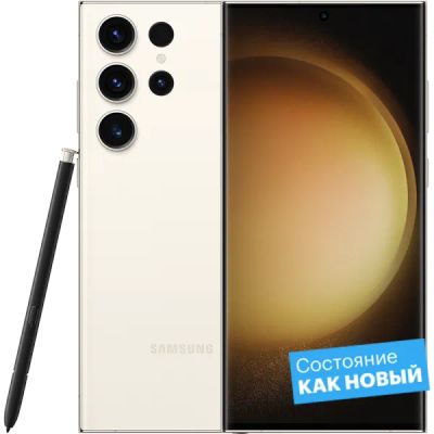 Лот: 22025836. Фото: 1. Смартфон Samsung Galaxy S23 Ultra... Смартфоны