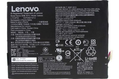 Лот: 14622286. Фото: 1. АКБ для Lenovo L11C2P32 ( A10-70... Аккумуляторы