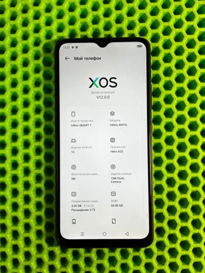 Лот: 24785609. Фото: 1. Смартфон Infinix Smart 7 3/64Gb... Смартфоны