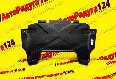 Лот: 18653333. Фото: 1. Пылезащита Лада XRay пластик... Кузов
