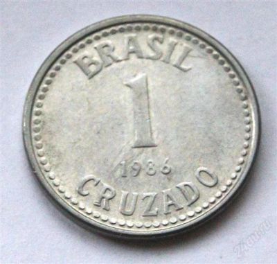 Лот: 2932906. Фото: 1. Бразилия. 1 крузадо 1986 г.(238... Америка