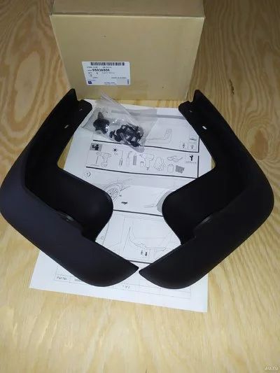 Лот: 18547496. Фото: 1. Брызговики задние Chevrolet Aveo... Кузов