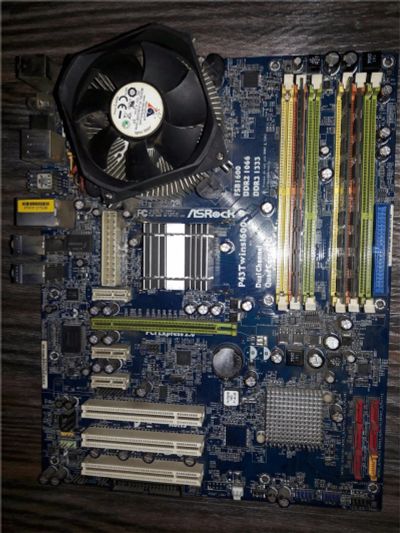 Лот: 8927713. Фото: 1. Intel Core 2 Duo E8400 3.00 ггц... Компьютеры в сборе