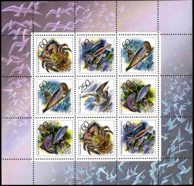 Лот: 17810139. Фото: 1. 1993, 6 июля. Животные морей Тихоокеанского... Марки