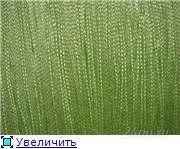 Лот: 1238914. Фото: 1. новые нитяные шторы со стеклярусом... Шторы, тюль