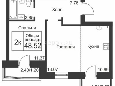 Лот: 15067316. Фото: 1. 2-комн.квартира. Квартиры, студии