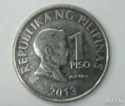 Лот: 17267497. Фото: 1. Монета Филиппины 1 писо 2013г. Остальные страны