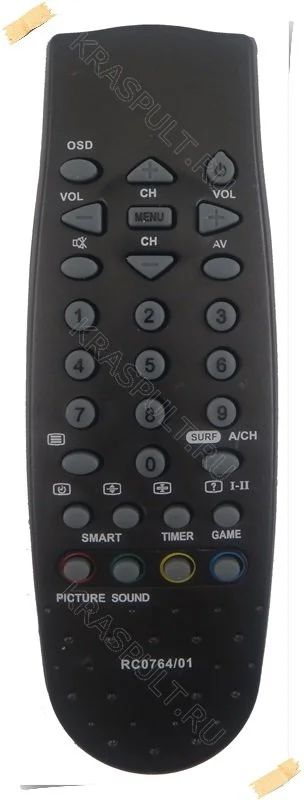 Лот: 15903412. Фото: 1. Пульт PHILIPS RC0764/01, RC0770... Пульты ДУ