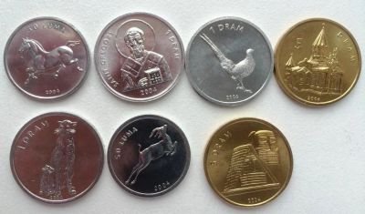 Лот: 4019210. Фото: 1. Нагорный Карабах. 7 монет 2004... Наборы монет