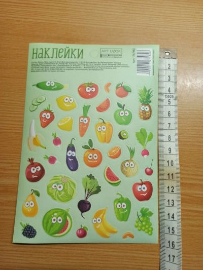 Лот: 17522480. Фото: 1. Наклейки бумажные. Цена за один... Для рукоделия