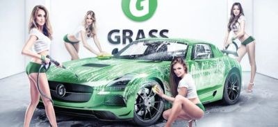 Лот: 7655689. Фото: 1. автомойка в собственности!. Другое (готовый бизнес)