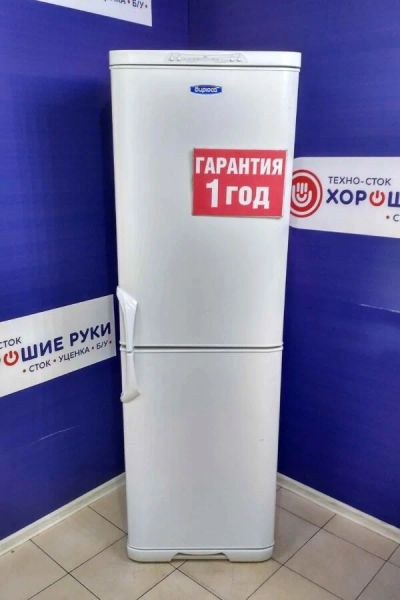 Лот: 16366537. Фото: 1. Холодильник бирюса 134 (11077006... Холодильники, морозильные камеры