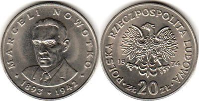 Лот: 4895380. Фото: 1. Польша 20 злотых 1974 Марцелий... Европа