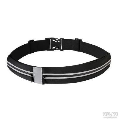Лот: 17950100. Фото: 1. Поясная сумка Stretch для бега... Чехлы