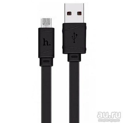 Лот: 16557022. Фото: 1. Кабель USB - MicroUSB Hoco X5... Дата-кабели, переходники