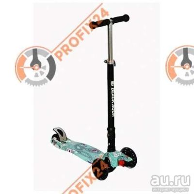 Лот: 13590985. Фото: 1. Самокат BLACK AQUA MG021 Бирюзовый... Красноярск