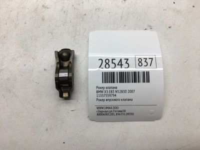 Лот: 20384550. Фото: 1. Рокер клапана Bmw X3 2007 11337559794... Двигатель и элементы двигателя