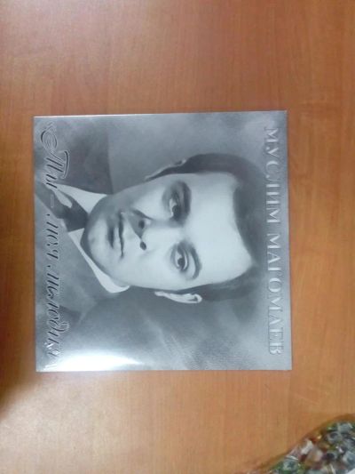 Лот: 6181600. Фото: 1. Муслим Магомаев Ты-моя мелодия. Аудиозаписи