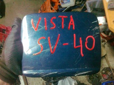 Лот: 2129386. Фото: 1. toyota vista sv40 лючок бензобака. Другое (автозапчасти)