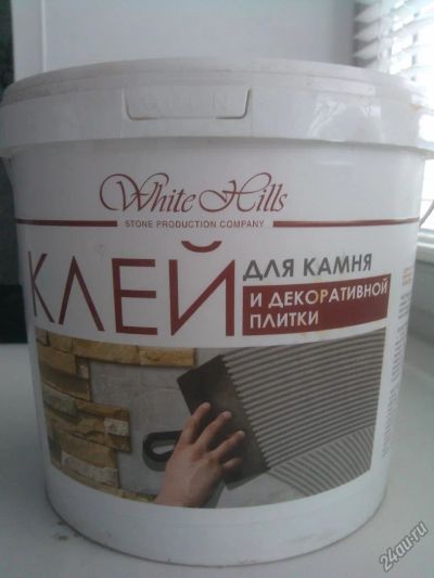 Лот: 4439873. Фото: 1. Клей для камня White Hills "экстра... Клеи, герметики, пена монтажная, клейкие ленты