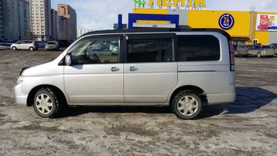 Лот: 7010067. Фото: 1. Продам Stepwgn 2005г. Автомобили