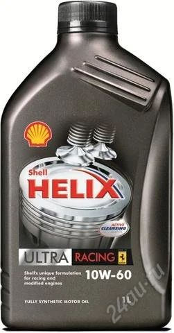 Лот: 2106467. Фото: 1. SHELL HELIX ULTRA Racing 10w-60... Масла, жидкости