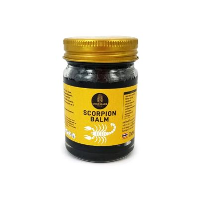 Лот: 18977317. Фото: 1. Тайский бальзам Skorpion Balm... Народная медицина, БАДы