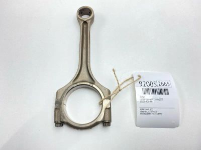 Лот: 23567183. Фото: 1. Шатун Honda Inspire 2003 13210RDVJ00... Двигатель и элементы двигателя