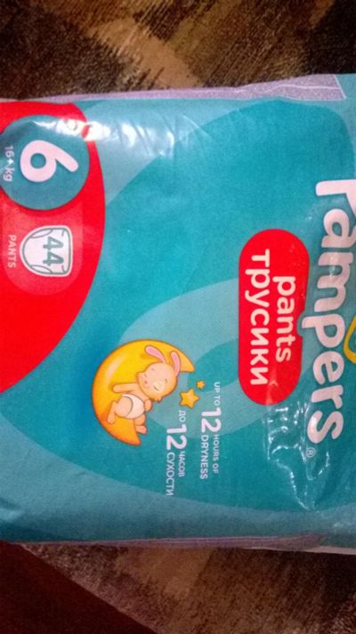 Лот: 10468354. Фото: 1. Подгузники-трусики Pampers №6. Детская гигиена