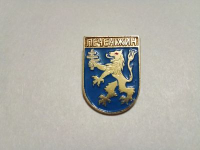 Лот: 24907879. Фото: 1. Печенiжин Украина КЭМЗ. Сувенирные