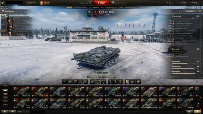 Лот: 9089187. Фото: 1. WoT Аккаунт World of Tanks 41... Аккаунты