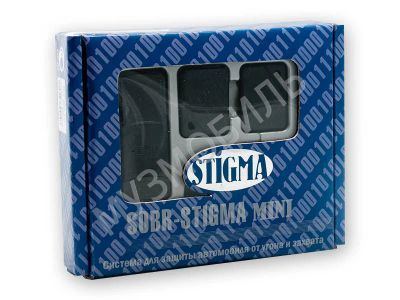 Лот: 6924971. Фото: 1. Собр Стигма Мини Stigma Mini. Автомобильные сигнализации