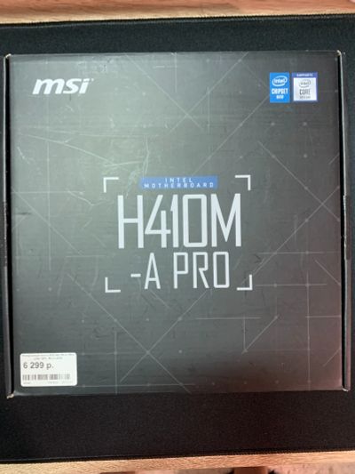Лот: 17919035. Фото: 1. Материнская плат msi h410m 1200... Материнские платы