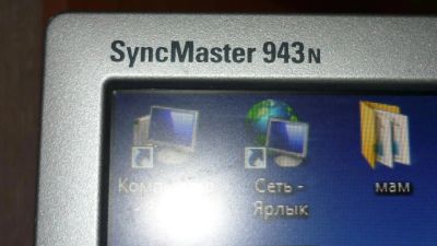 Лот: 4877823. Фото: 1. монитор SyncMaster 943n. в отличном... ЖК-мониторы
