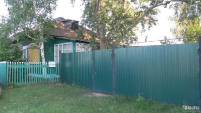 Лот: 13265983. Фото: 1. Трехкомнатная квартира в Хакасии... Квартиры, студии