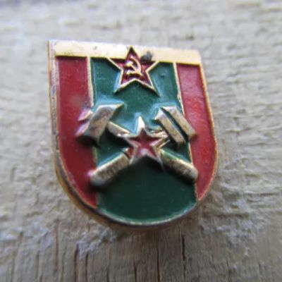 Лот: 25077732. Фото: 1. Значок Рода войск СССР. Военно-топографическая... Сувенирные