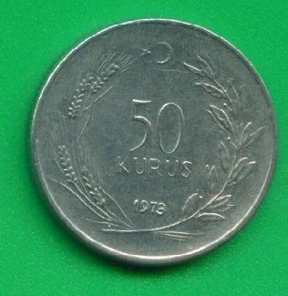 Лот: 8882930. Фото: 1. Турция 50 курушей 1973 (х74). Азия