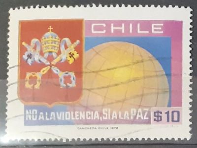 Лот: 24981942. Фото: 1. Марка Чили. 1978 г. Марки