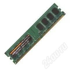 Лот: 1352191. Фото: 1. Оперативная память Qumo 4gb 1333Mhz... Оперативная память