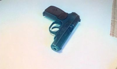 Лот: 3537023. Фото: 1. мр-371. Другое (средства самообороны)
