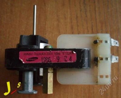 Лот: 993804. Фото: 1. Двигатель вентилятора 220V от... Электродвигатели