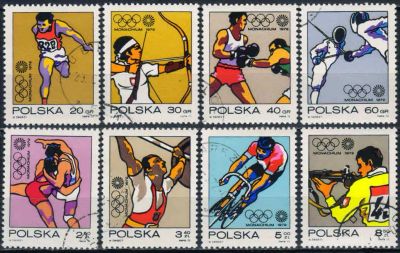 Лот: 20776444. Фото: 1. 1972. Польша. Олимпийские игры... Марки
