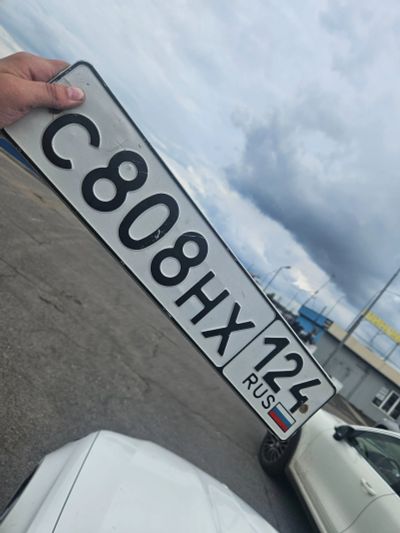 Лот: 25064820. Фото: 1. гос номера 808 в 🔑. Госномера
