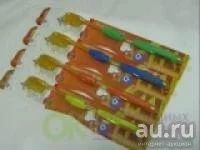 Лот: 9214701. Фото: 1. Зубная щетка Nano Gold 1 шт. Уход за полостью рта