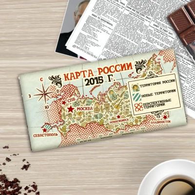 Лот: 5299226. Фото: 1. Шоколадка карта России. Шоколад, конфеты